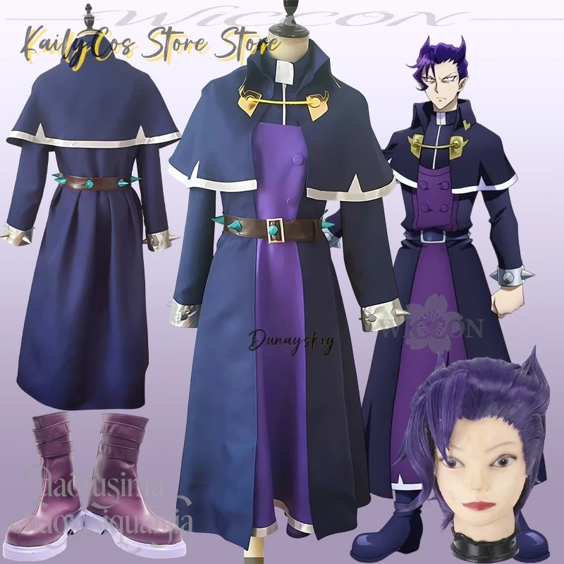 

Kalego Naberius Cosplay Anime Welcome To Demon School! Iruma-kun disfraz@ Magic Dark Purple DK School Cape Dress Shoes Halloween
