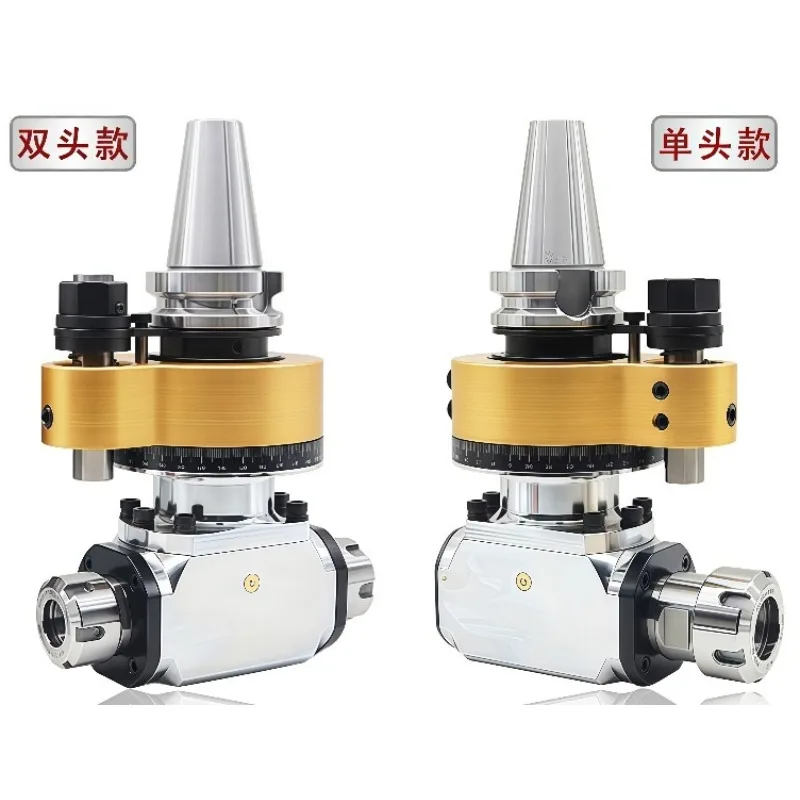 Angle head machining center side milling head high speed right angle head