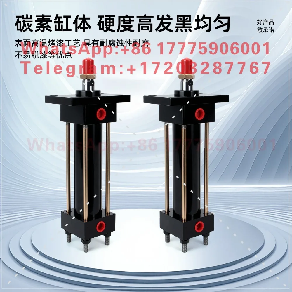 MOB heavy duty hydraulic cylinder lifting rod type hydraulic cylinder bore 30-100 high pressure telescopic two-way piston rod