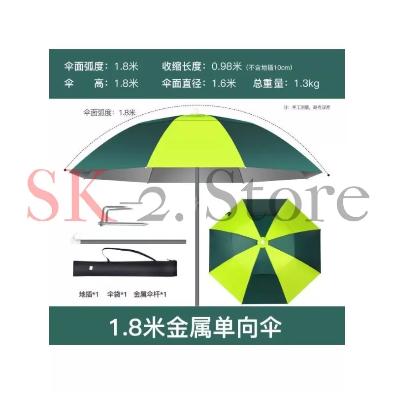 Double-Layer Fold Big Garden Parasol Windproof Umbrella 1.8-2.6m Large Outdoor Umbrella for Beach Parasol Fishing Umbrella Shade