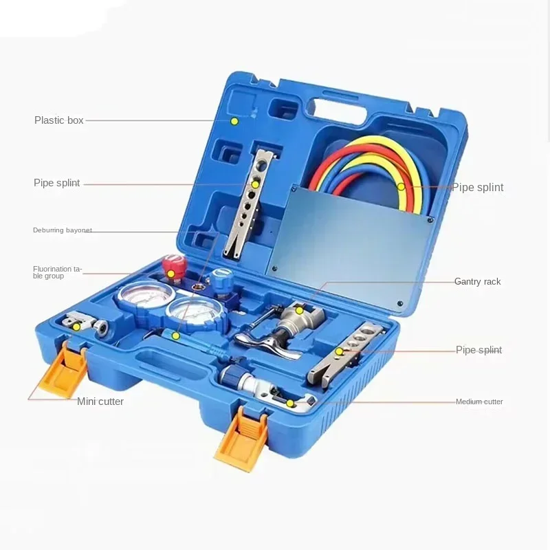 VTB-5B Refrigeration Integrated Flare Tool Kit Refrigeration Tool Kit Expander Kit with R410 Refrigerant Pressure Gauge