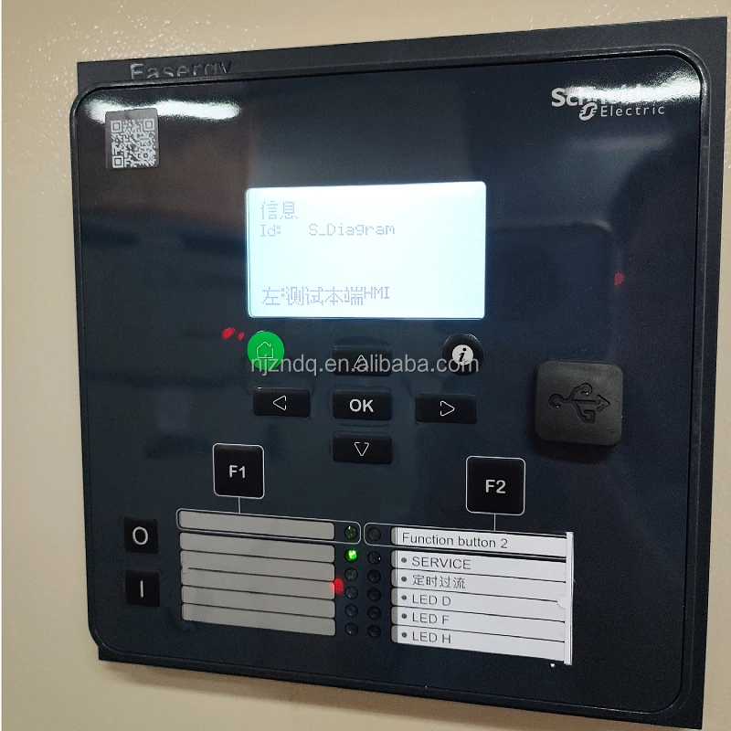 Relé de proteção do motor Easergy P3M30 e P3M32 com proteção diferencial