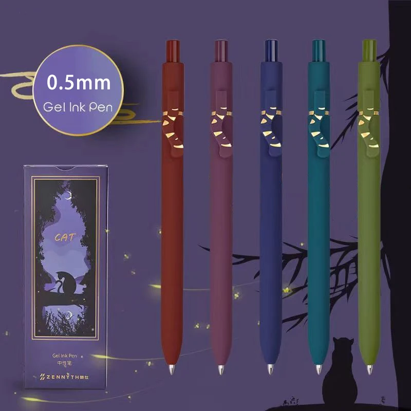 5PCS Magic Cat Tail Cartoon Creative Design Gel Pen Premium Exclusive Design Limited Edition Stationery Student Fashion Caneta