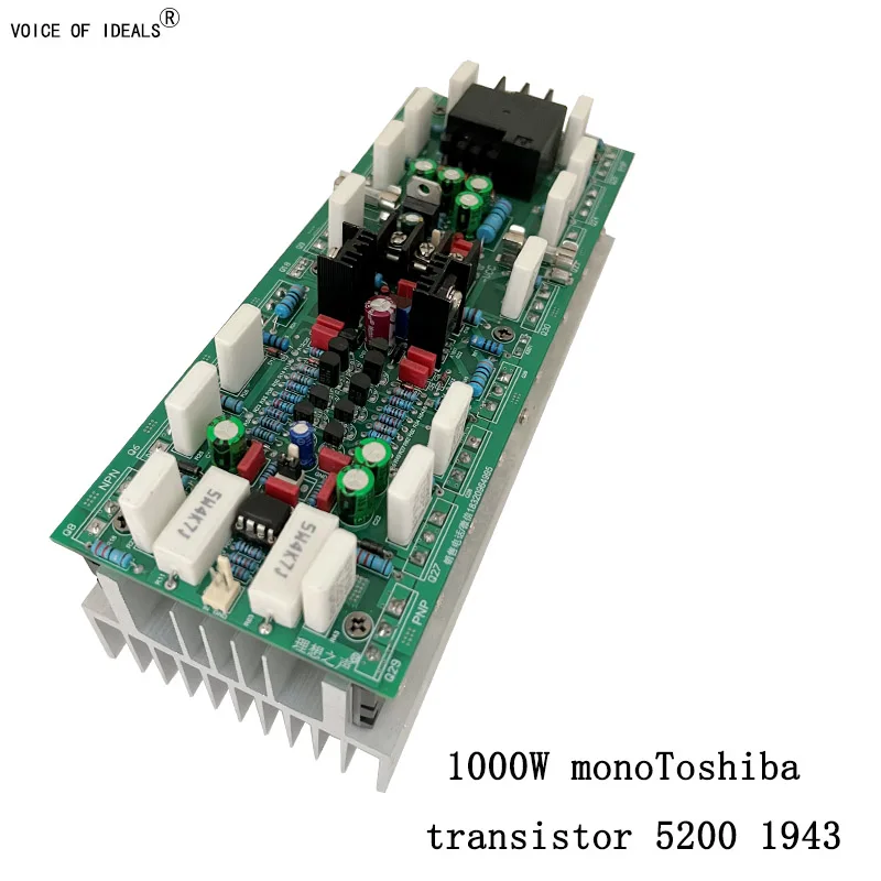 

1943 with Circuit Protection HIFI Audio Amplifier 1000w Mono Power Amplifier Board High Power 16 pcs Toshiba Transistor 5200
