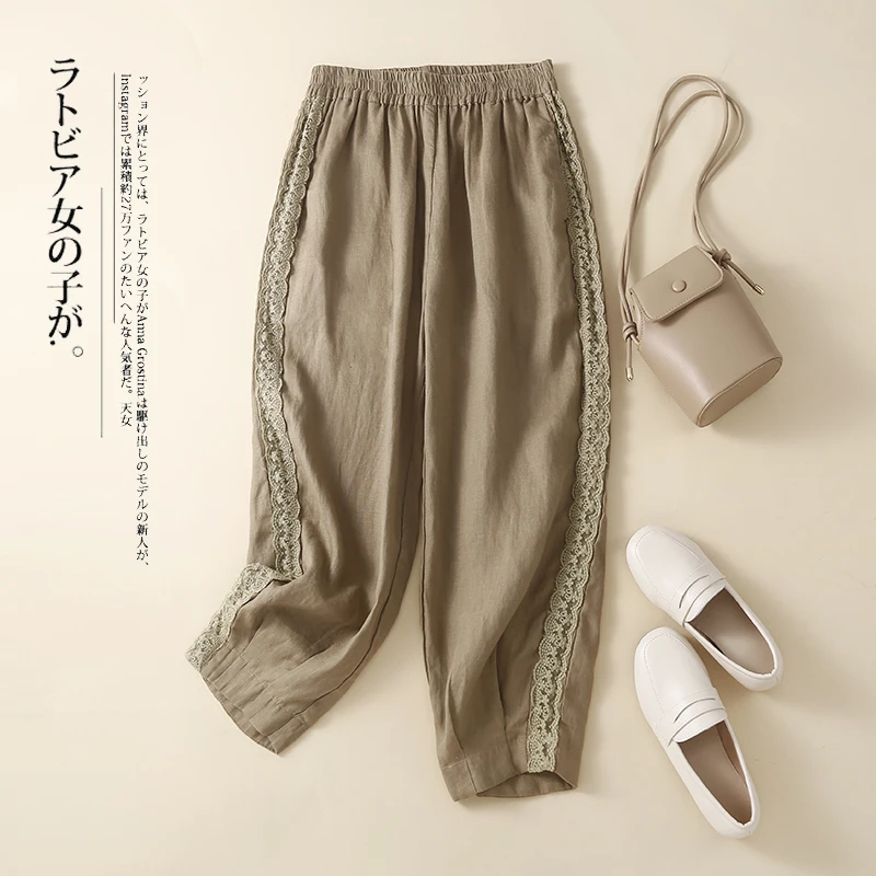 2024 New Arrival Elastic Waist Chic Girl Lady Spring Summer Harem Pants  Street Fashion Women Casual  Trousers