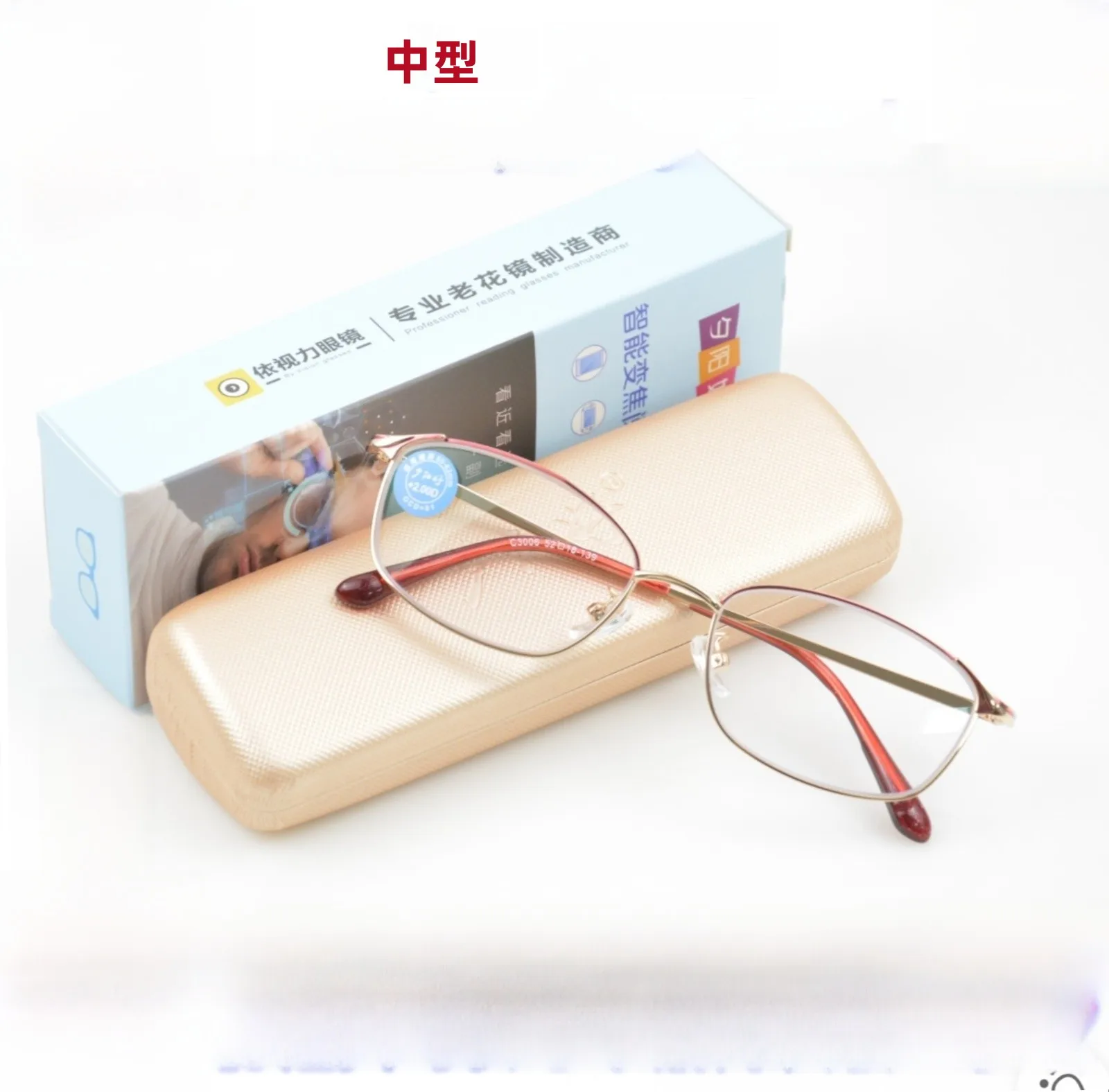高級樹脂製リーディンググラス-3006-ユニバーサルセミフレーム-ファッション高精細ブルーライトカット-疲労軽減メガネ