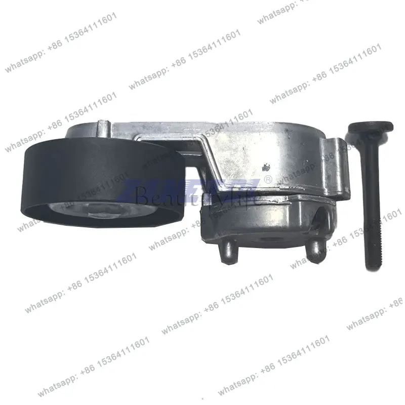 Cross-border export, suitable for auto parts, belt adjustment wheel, tension wheel 4854089AB
