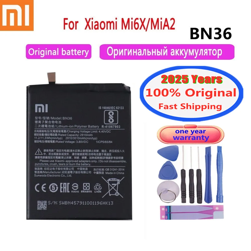 2025 Years High Quality Xiao mi Original Battery BN36 For Xiaomi Mi A2 6X Mi6X MiA2 3000mAh Phone Battery Bateria Fast Shipping