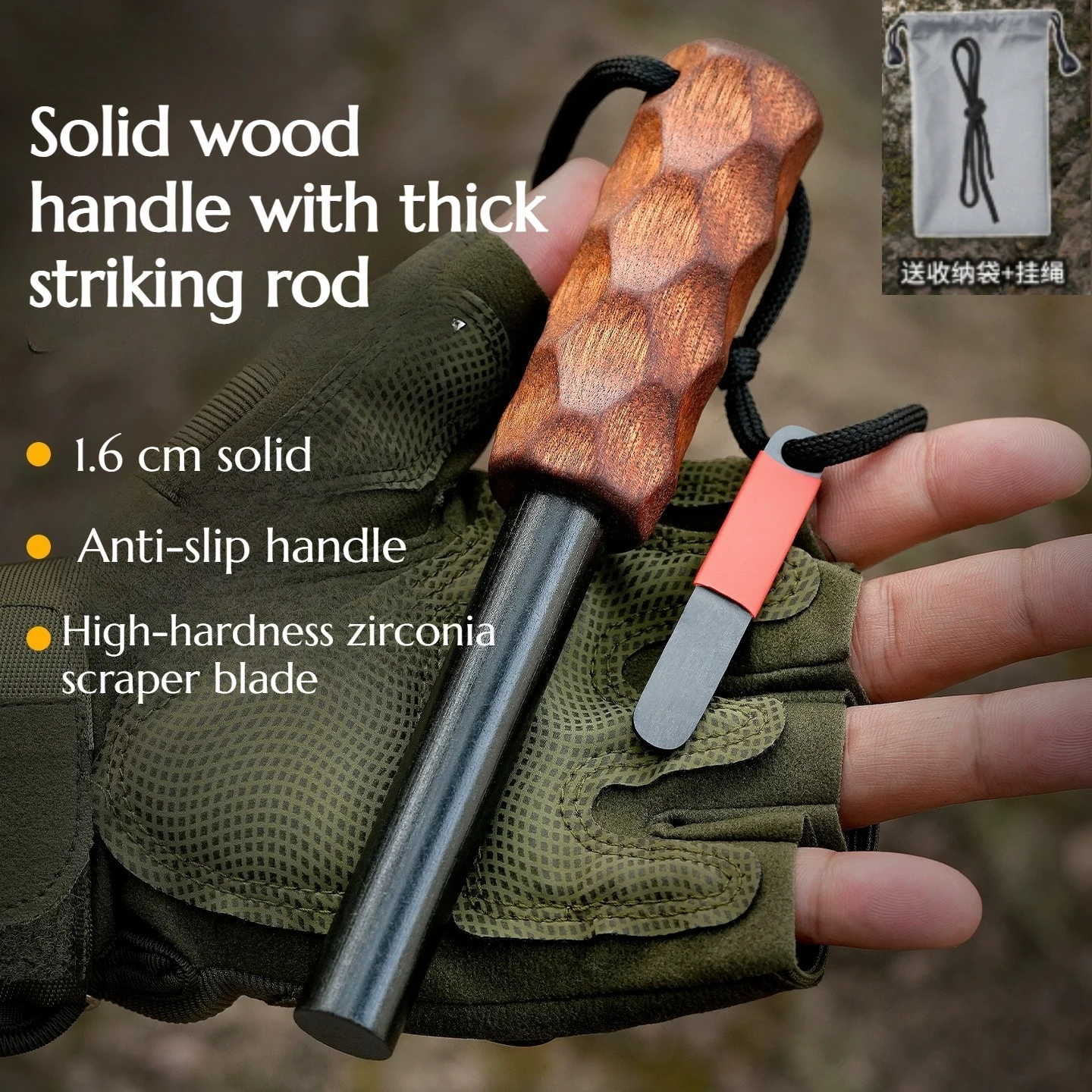NEW Solid Wood Handle Thickened High-purity Solid Flint Ignition Rod Portable Hiking Camping Emergency Ignition Tool