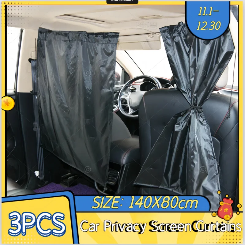 

3PCS Sun Shade Car Privacy Curtains UV Protection Car Divider Curtain Between Rear Seat Auto Blackout Curtains for Kids Baby Tra