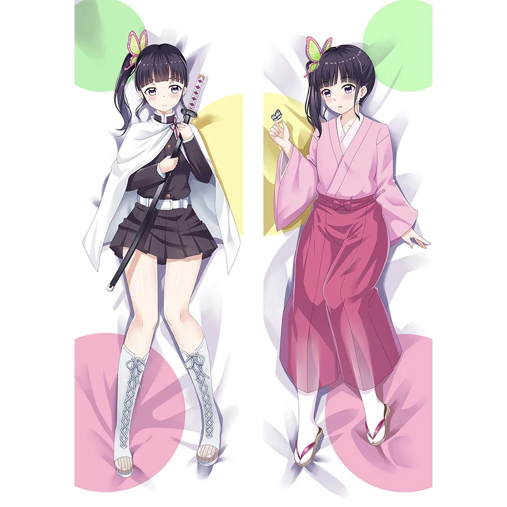 4 size Hugging Body Pillowcase Double-Sided Printing Pillow Case Anime Dakiamkura Cover
