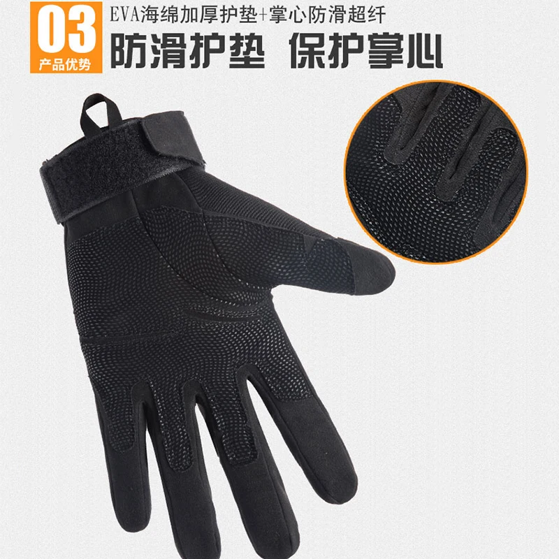 Glove Men\'s Tactical Special Forces Black Eagle Autumn and Winter Thin Suede Warm Sports Fitness Anti slip Durable Motorcycle Ri