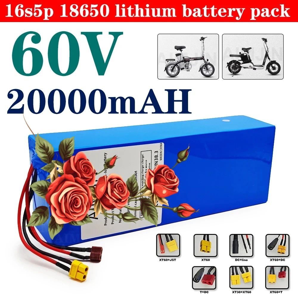 

18650 Lithium with BMS 16s5p Battery Pack 60V battery 20AH，for Motorcycle, scooter, Bicycle 2000W Motor
