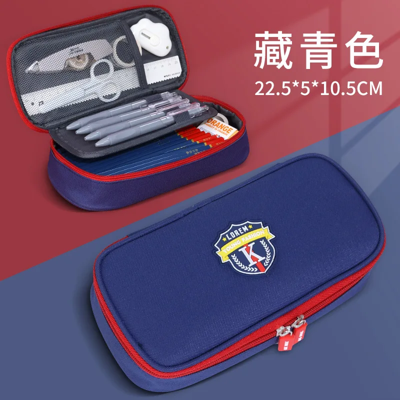 Multi layer large capacity English style pencil case for elementary school students and children, portable waterproof stationery