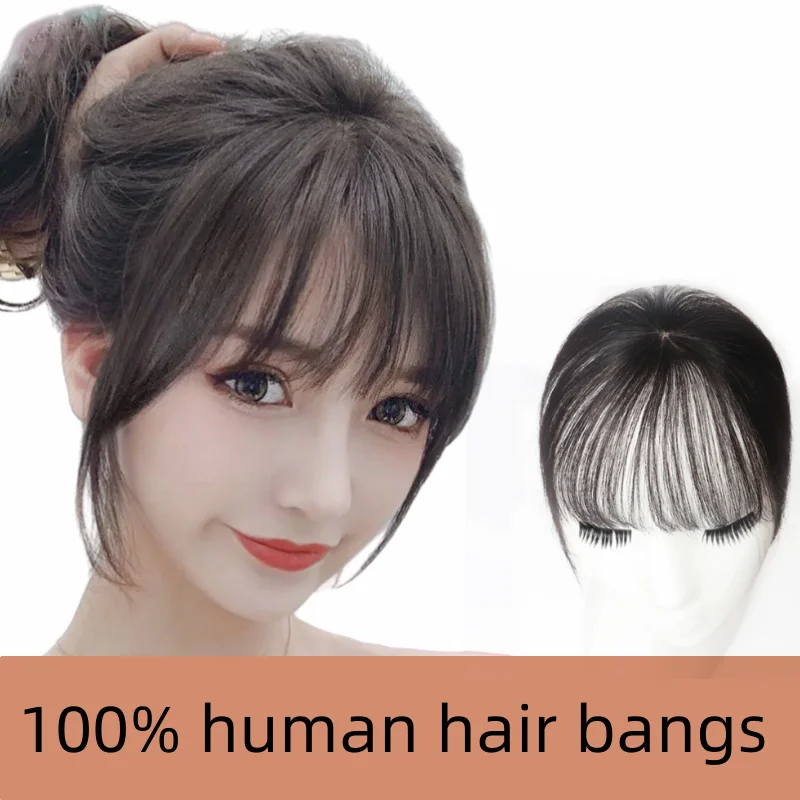 360 Invisible Real Naturally Human Bangs Hair Seamless Transparent Lace Bangs Clip In 3D Air Bang Fringe Hair Non-remy