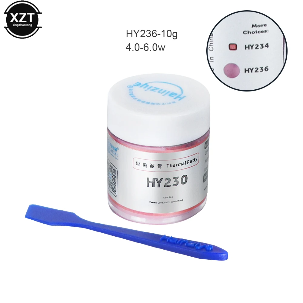 HY204ซิลิโคนร้อน20ก. HY206 20ก. สำหรับระบายความร้อนแบบจาระบีแผ่นระบายความร้อนสำหรับระบายความร้อนซีพียูแผงระบายความร้อนคอมพิวเตอร์โน้ตบุ๊กเข็มฉีดยาระบายความร้อน