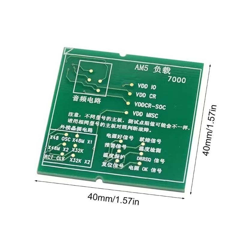 AM5 CPU 소켓용 고급 데스크탑 CPU 소켓 테스터 진단 도구 (정확한 부하 테스트 및 새로운 하드웨어 테스트 포함)