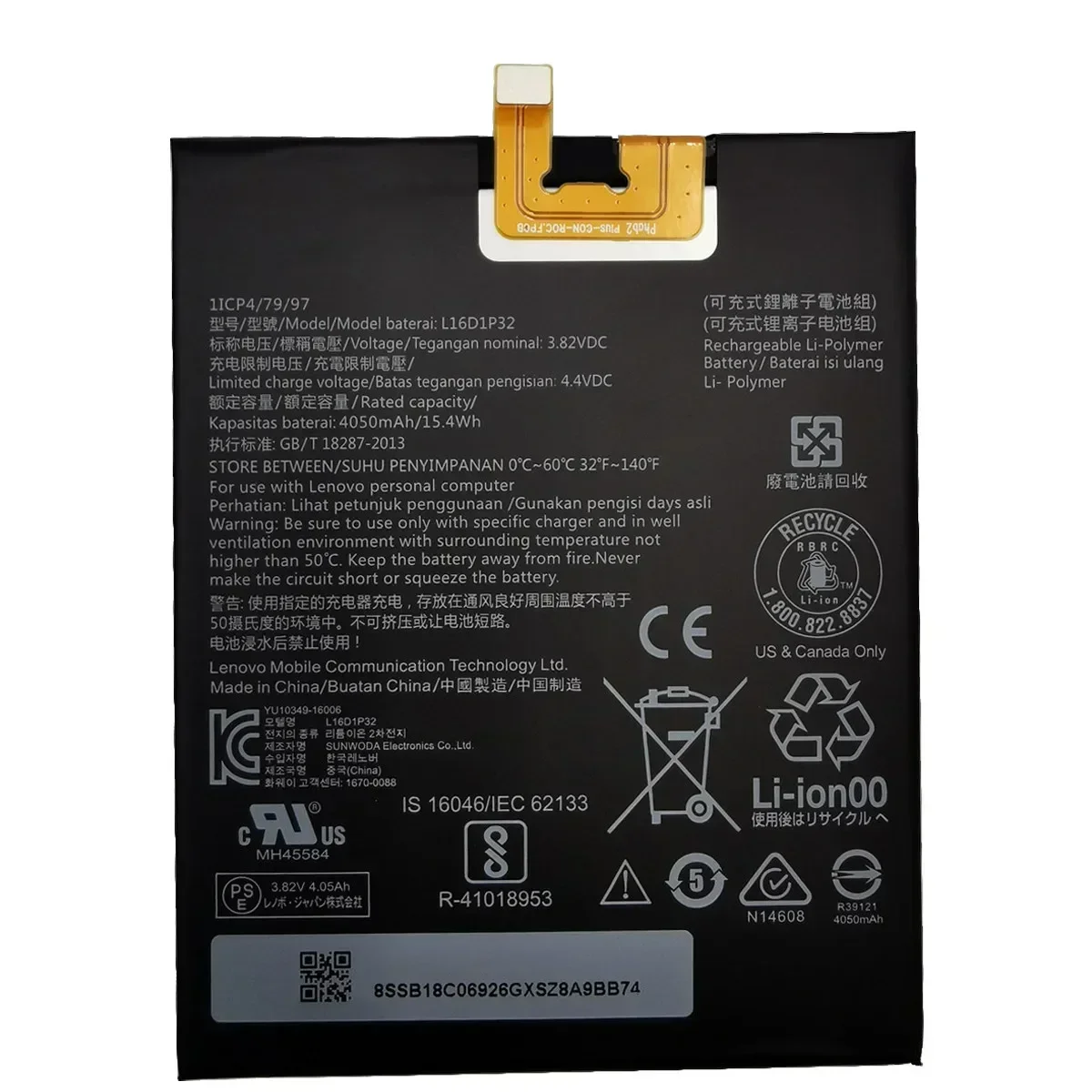 Original 4050mAh L16D1P32 Battery For Lenovo Phab 2 Phab 2 PB2-650 PB2-650M PB2-670N PB2-670M PB2-670Y PB2 670N 670Y Li-polymer