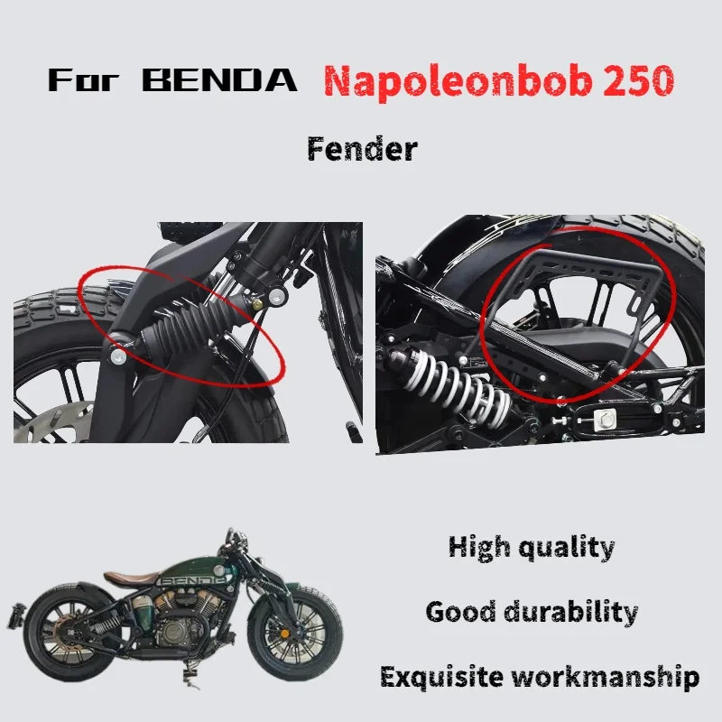 

For Benda Napoleonbob 250 modified short front fenders front wheel iron clay tile flap non-destructive direct assembly parts