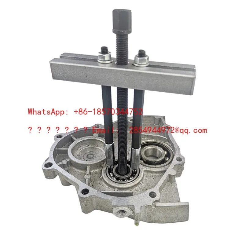 L      Dark Bearing Removal Tool, Card Ball Slot Pull Horse, Three-claw Inner Bearing
