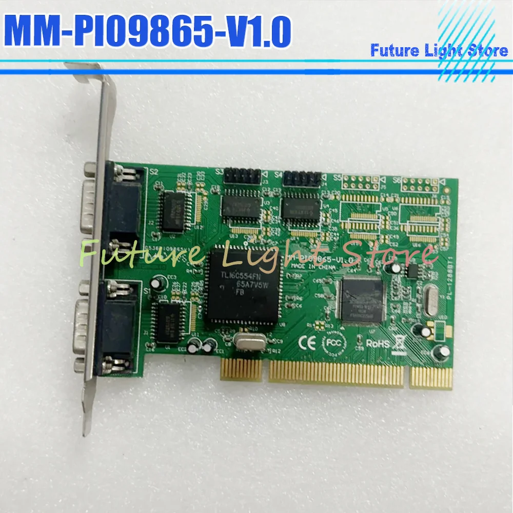6-Way PCI To Serial Port Card Conversion MM-PI09865-V1.0