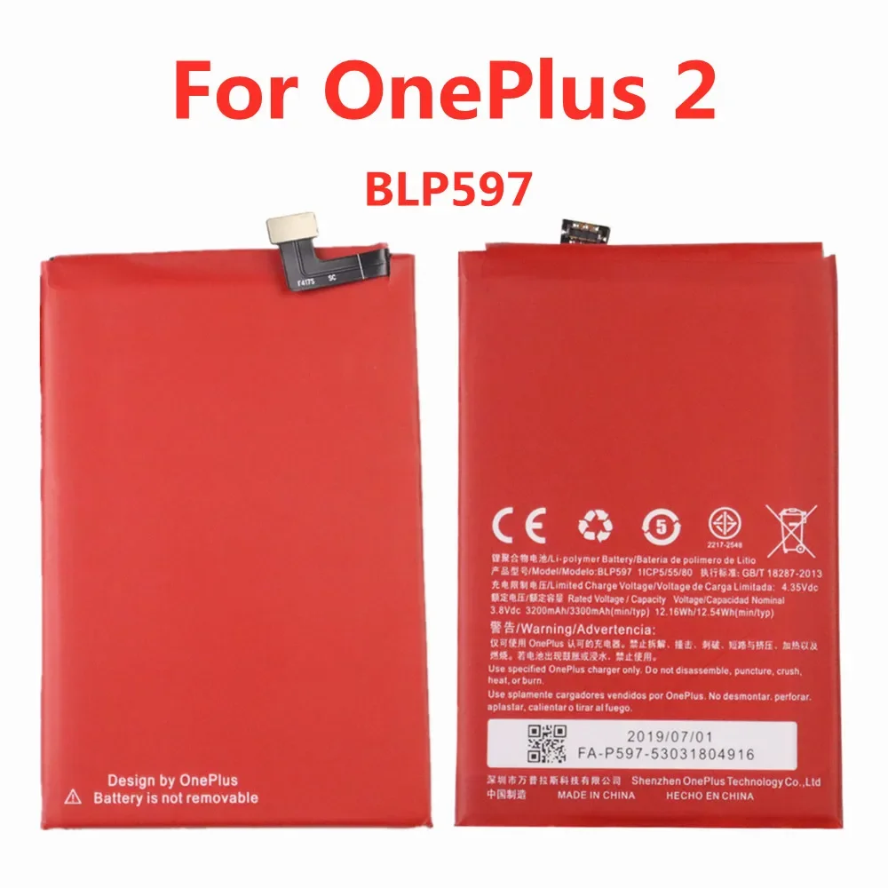 High Quality 3300mAh BLP597 Battery For Oneplus 2 One Plus Two Phone Original Replacement Batterie Bateria Batterij