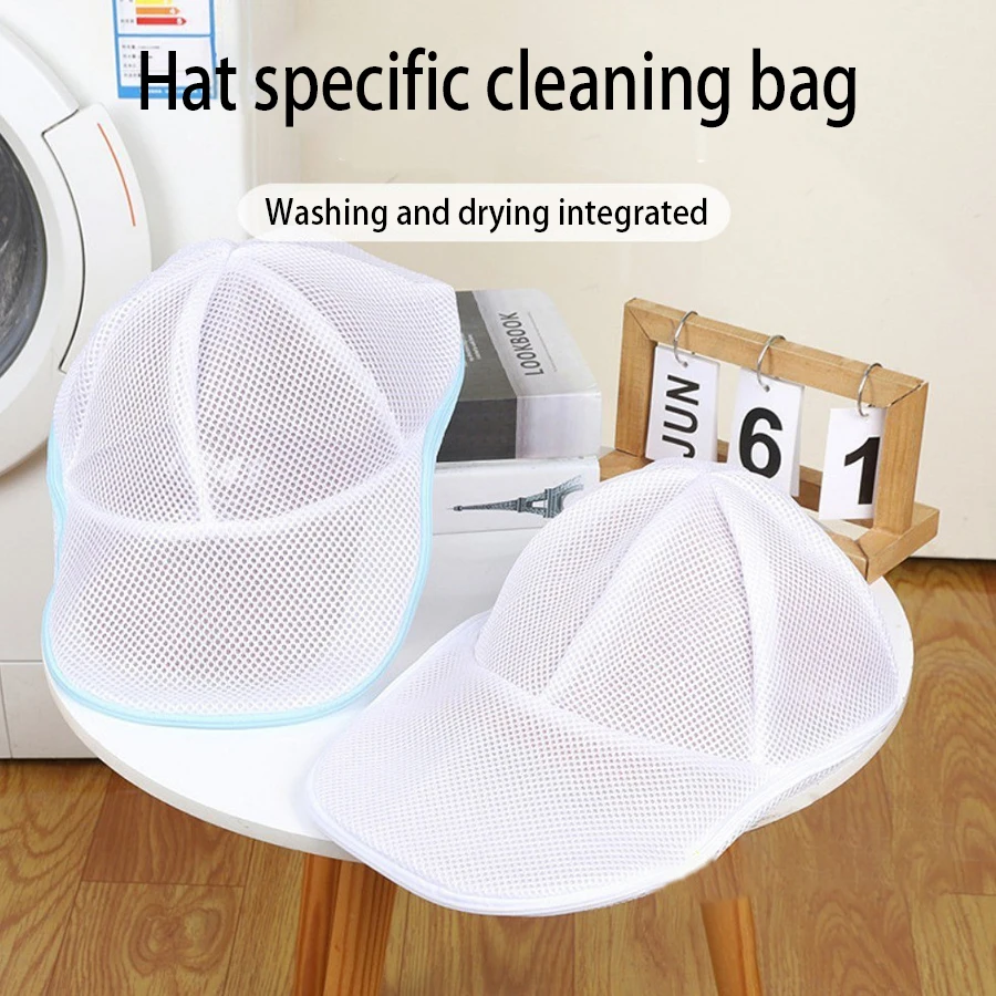 Hat Washing Bag, Hat Washer, Baseball Cap, Duckbill Cap, Machine Wash, Anti Deformation Protective Washing Bag