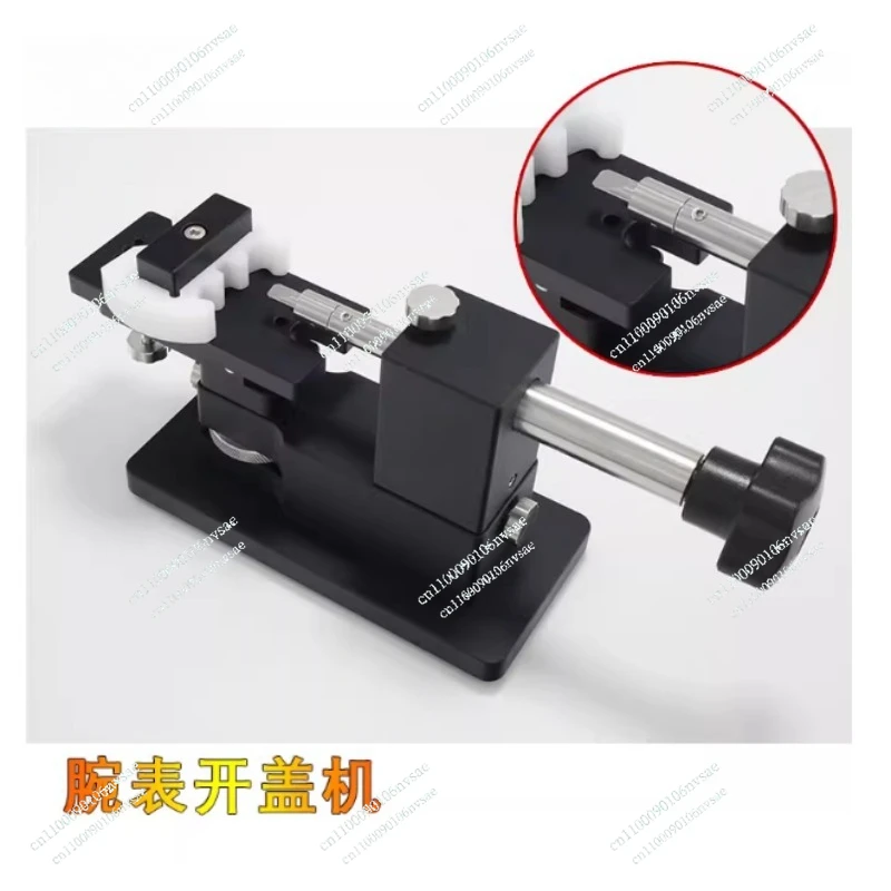 watch tool, watch part repair tool, bottom cover opener + enhanced kit Watch bottom extraction tool,