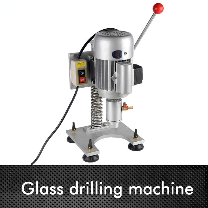 

1PC Simple Small Manual Glass Drilling Machine Portable Glass Perforator Single Arm Glass Drilling Machine 220V