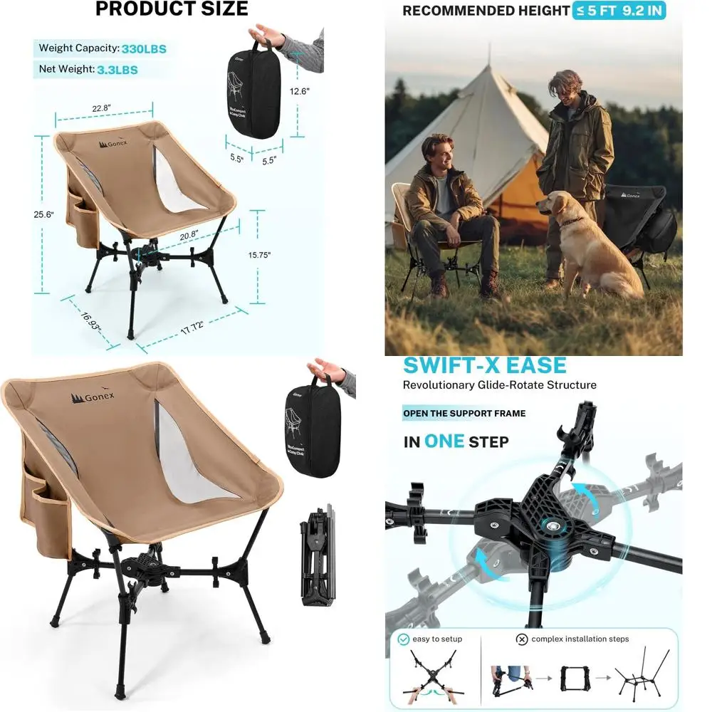 

Ultralight Folding Backpacking Chair, Compact & Lightweight for Outdoors, Supports 330lbs, Khaki, 1 Piece