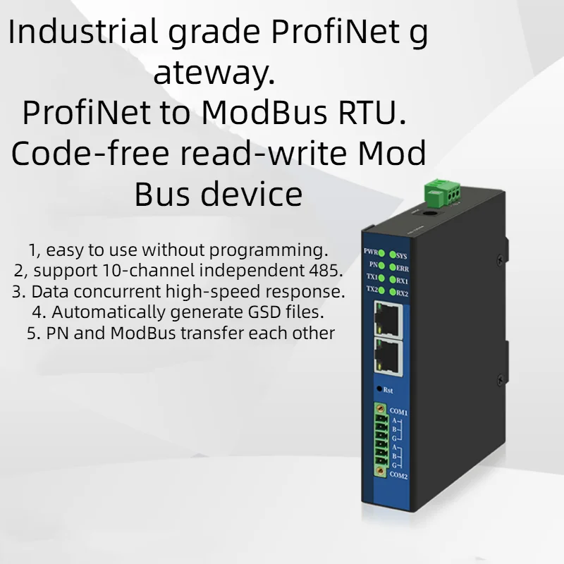 

Profinet to Modbus485RTU Gateway / PLC Bus Protocol / Protocol Interchange / Fast Response