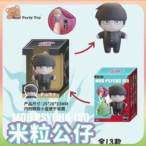 Figuras De Acción Mob Psycho 100 – Reigen Arataka Y Kageyama Shigeo, 10 Cm, PVC, Cabezas Intercambiables Figuras De Acción Mob Psycho 100 – Reigen Arataka Y Kageyama Shigeo, 10 Cm, PVC, Cabezas Intercambiables
