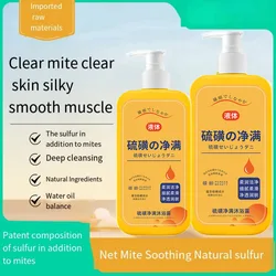 Regina-Gel de bain anti-acariens japonais, 400ml, liquide, livres profonds, douche, soins de santé