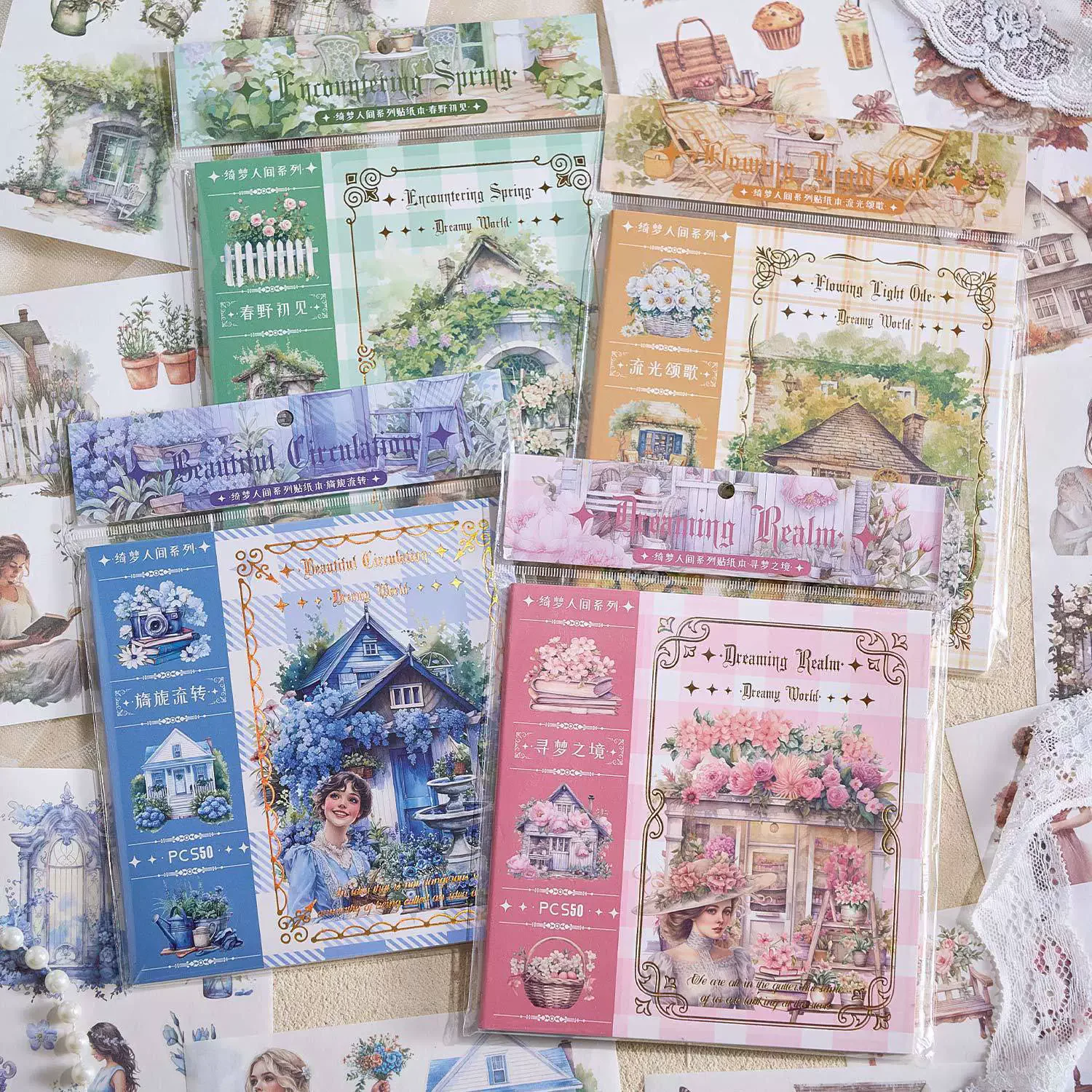 50 Stück Traumwelt-Stanzaufkleber, vorgeschnittene Washi-Papier-Sticker-Kollektion im Ins-Stil für Journaling, Szenenmaterialien, Tagebuch-Collage