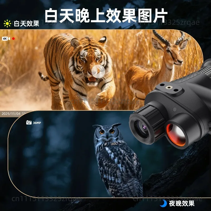 NV4500 4K UHD Infrared Night Vision Monoculars Googles Head-Mounted Digital Telescope Camera for Hunting