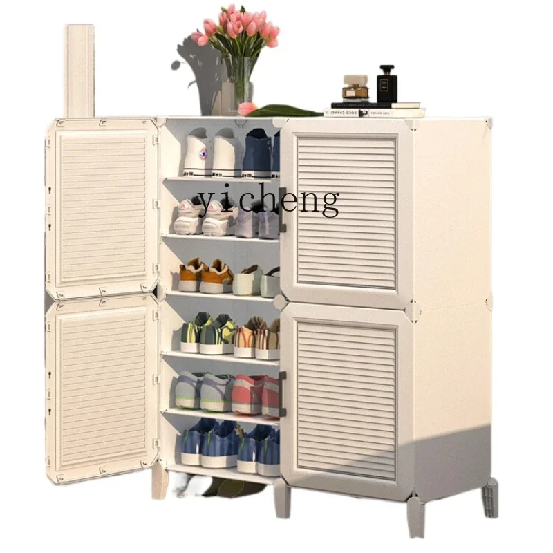 

Shoe Cabinet Living Room Door Balcony Multi-Layer Dustproof Storage Plastic Shoe Rack Shoes Organizing Box Detachable