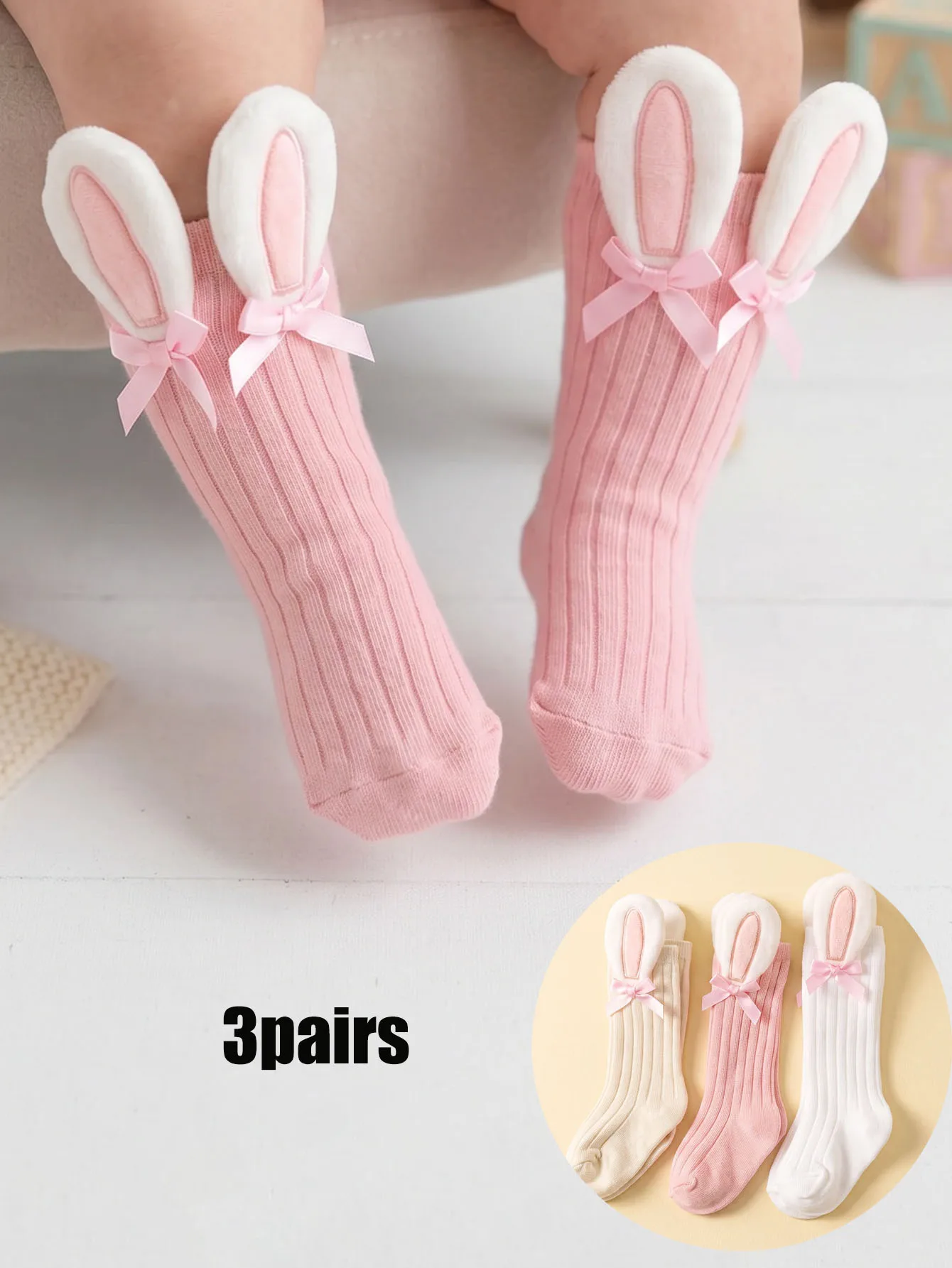 3Pairs Baby Mid Crew Socks 3-24M, 3D Pink Bunny Ear Decor Soft Elastic Cotton Socks, All Season Daily Socks for Boys Girls