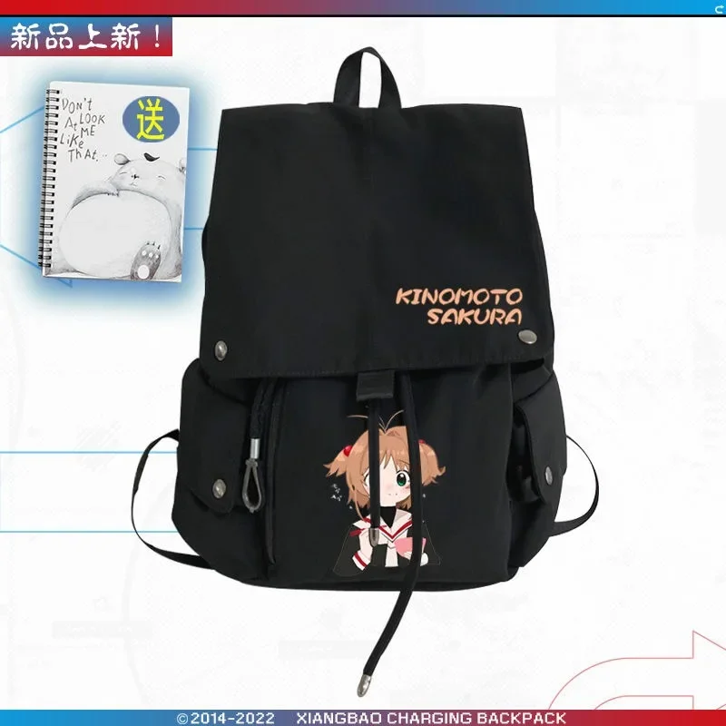 28×38×15cm Black White Blue Red, Card Captor Sakura, Kadokyaputa Sakura, Kids Teens School Bags, Anime Backpacks Girls Boys