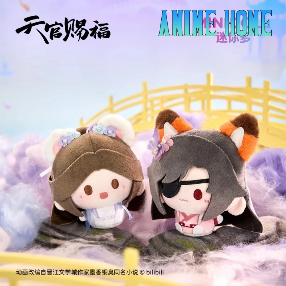 

Официальное благословение небес TGCF Tian Guan Ci Fu Xie Lian Hua Cheng, плюшевая игрушка-кукла 8 см, плюшевая подвеска-брелок