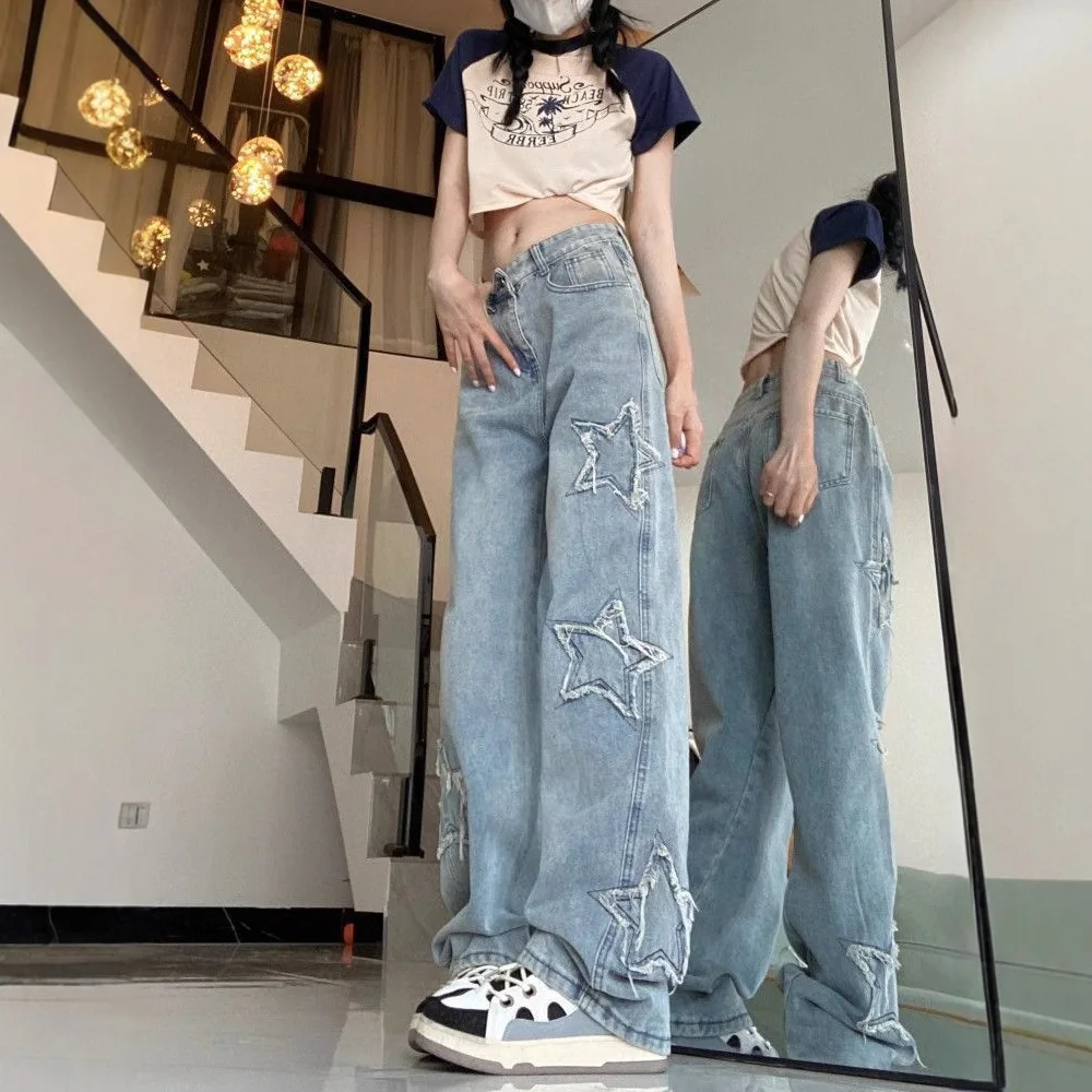 

Vintage Star Embroidered Jeans Women's High Waist Loose Fashion Thin Drape Straight Wide-leg Pants Tide 2025 Spring And Summer