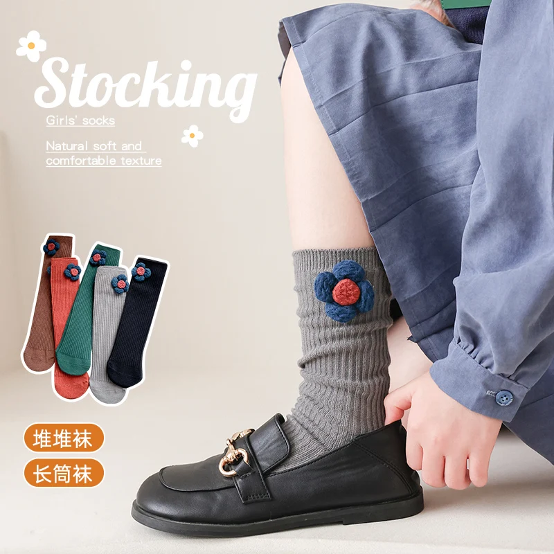 Blue Yarn Floral Vertical Thin Stripe Long Tube Socks For Cute Little Girls Classic Countryside Aesthetic Comft Elastic Hosiery
