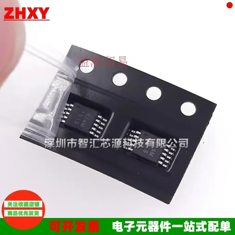 500PCS/LOT RCLAMP0514M.TBT 0514M ESD/TVS electrostatic protection diode brand new  MSOP-10L