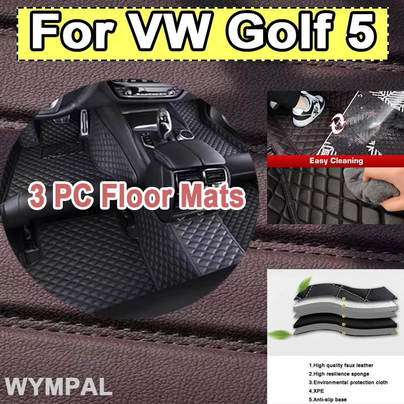 

Роскошные автомобильные коврики для VW Golf 5 MK5 A5 2003 ~ 2007 Кожаный коврик Автозапчасти для интерьера Коврик Коврик Аксессуары Полный комплект деталей
