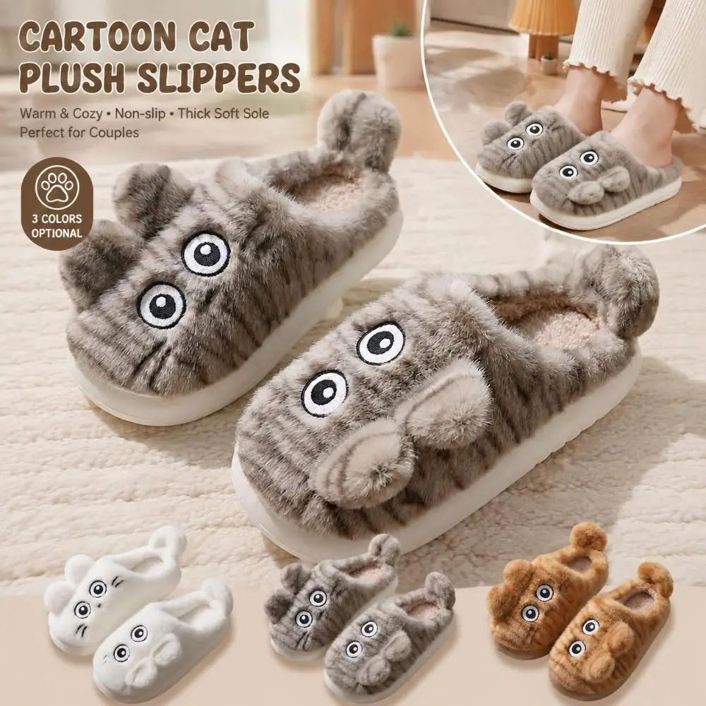 Adorable Cartoon Cat Slippers Warm Closed Toe Kitty Mules Fluffy Wool Heightening Winter Slippers Winter
