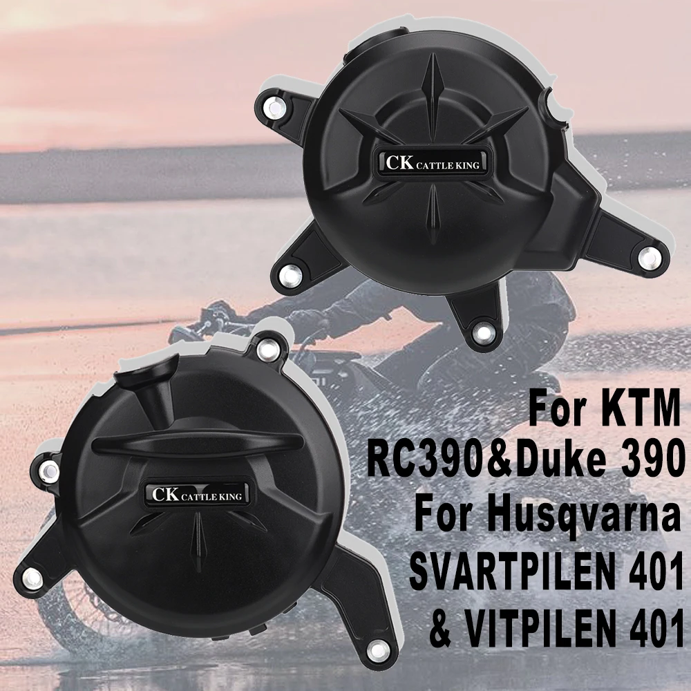 

Аксессуары для мотоциклов Husqvarna VITPILEN 401 и SVARTPILEN 401 2018 2019 2020 2021, защита двигателя, защитная крышка, чехол, комплект