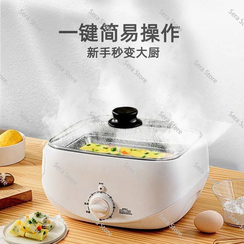Household Electric Rice Noodle Roll Machine Multi-Function Breakfast Steamer Drawer Type