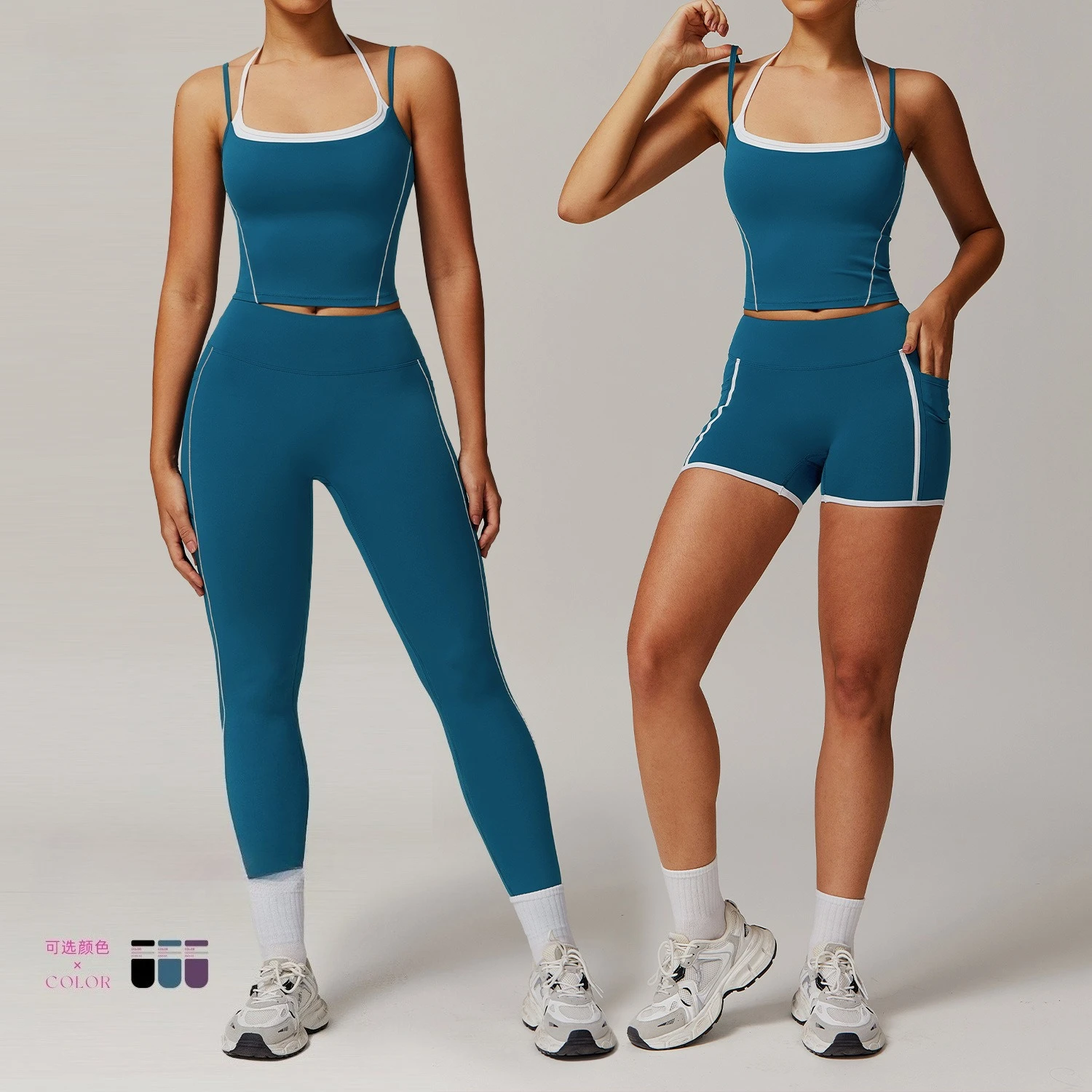 2PCS Women Yoga Sets Gym Fitness Workout Tracksuit Yoga Hang-Neck Tank Tops + Flared Trousers 2Pcs Sports Set Stretch Sportswear