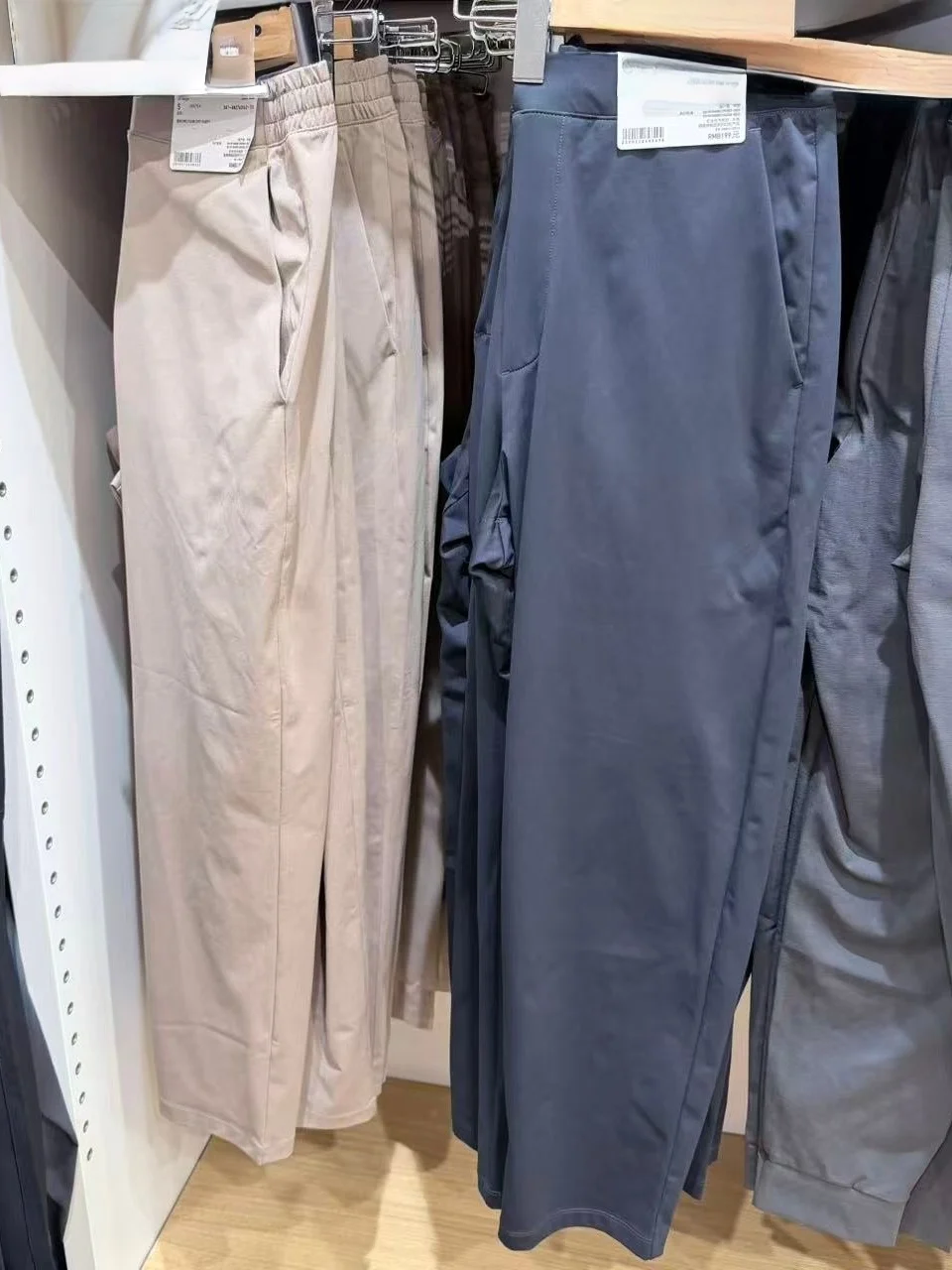 Men's Regular Fit High Elasticity Quick Dry Nine-Piece Sports Pants Straight Leg Elastic Waist Casual Polyester Fiber