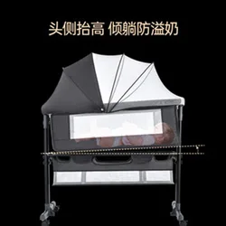 Crib Newborn Bed Splicing Big Bed Baby Shaker Bb Children's Bed Cradle Bed Multi-functional Mobile Foldable