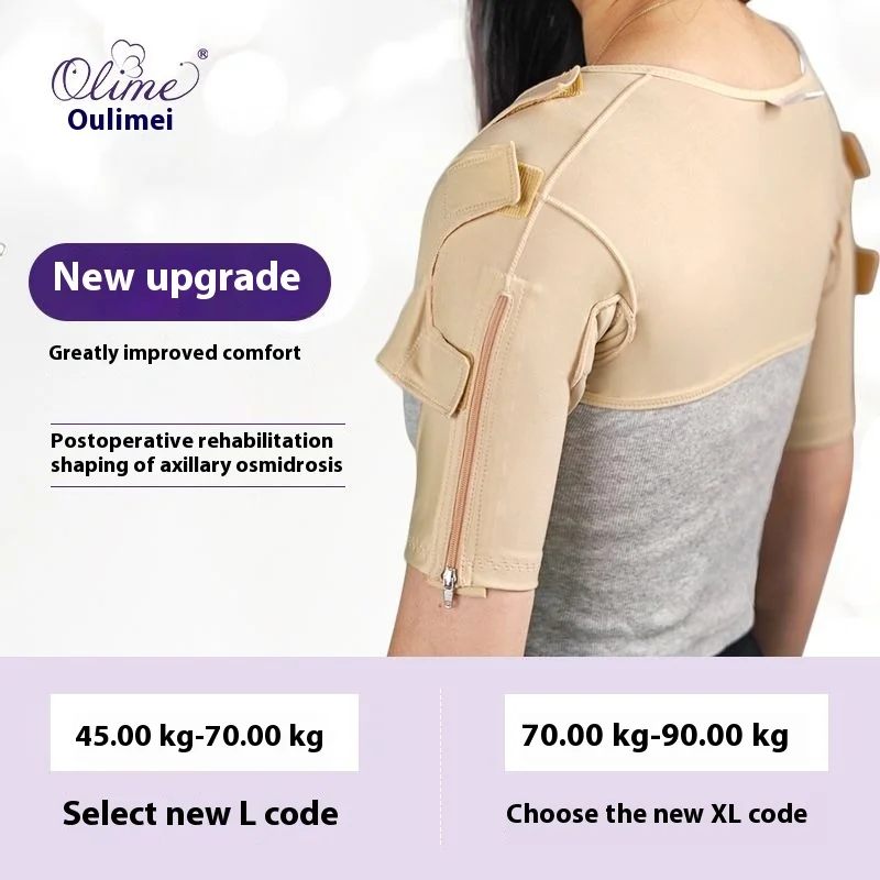 After Underarm Odor Surgery Breathable Shaping Bandage Pressurized Recovery Shapewear Underarm Odor Surgery Pressure Bandage